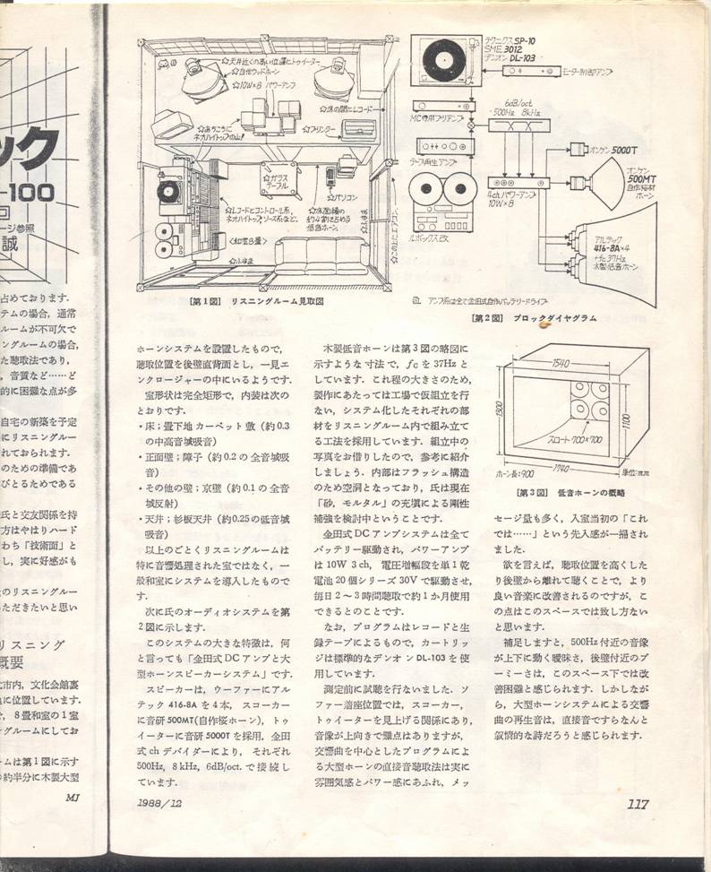 [Image: attachment.php?aid=12033]