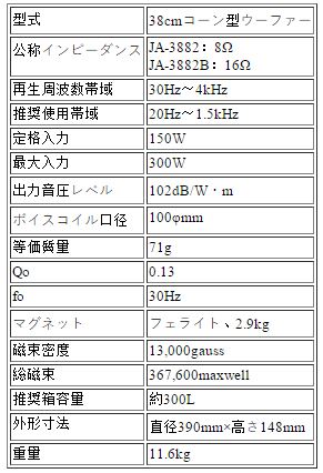 [Image: attachment.php?aid=12584]
